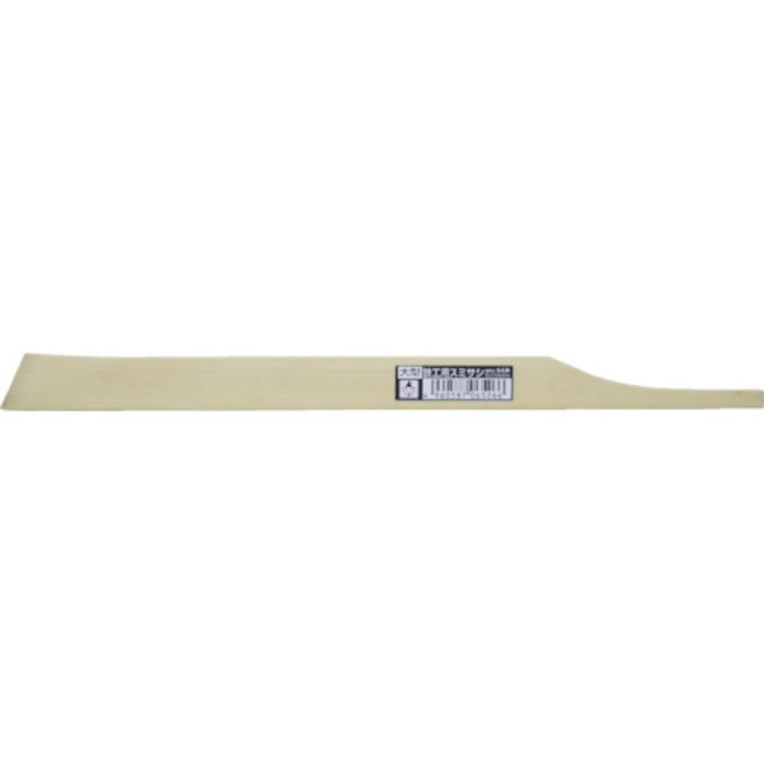 たくみ 大型鉄工用スミサシ(Tcode:7863667)