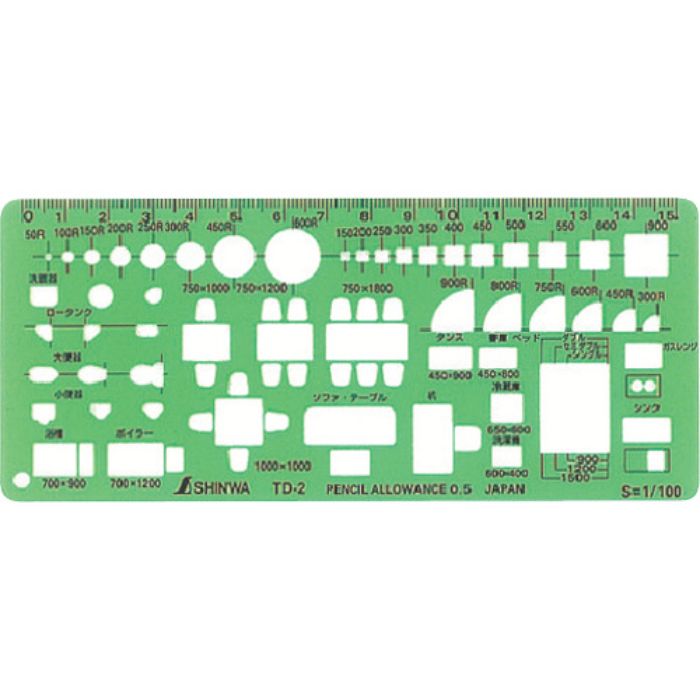 シンワ テンプレートTD-2(Tcode:8163943)