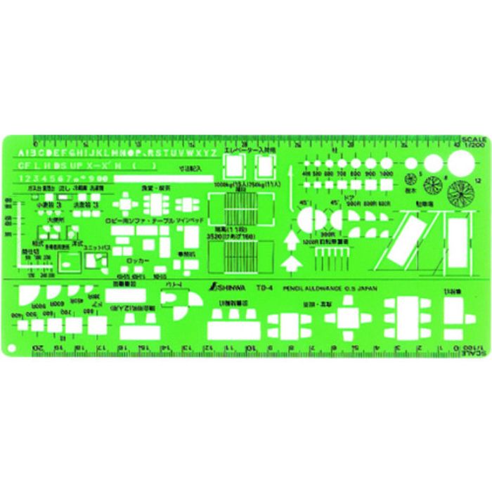 シンワ テンプレート TD-4 建築記号定規 1/100・1/200(Tcode:1476511)