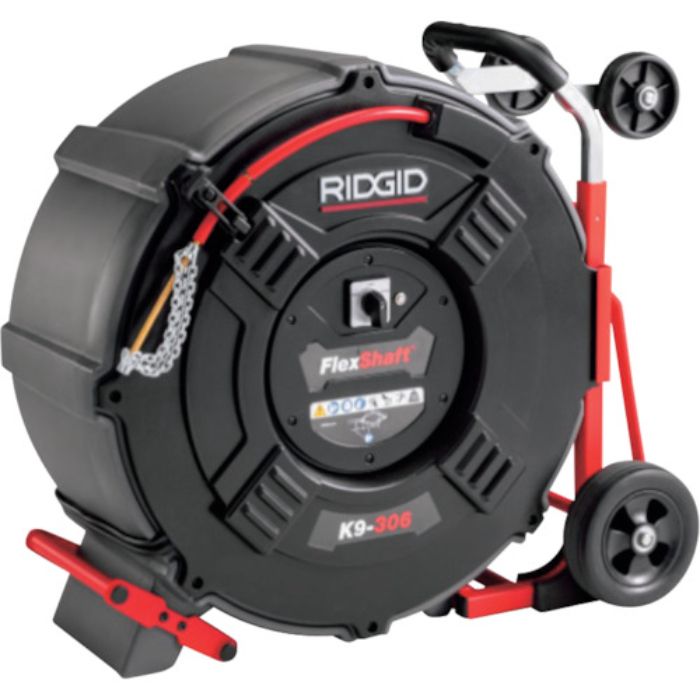 RIDGID フレックスシャフトK9―306 適用管径76mm―150mm(Tcode:2564147)