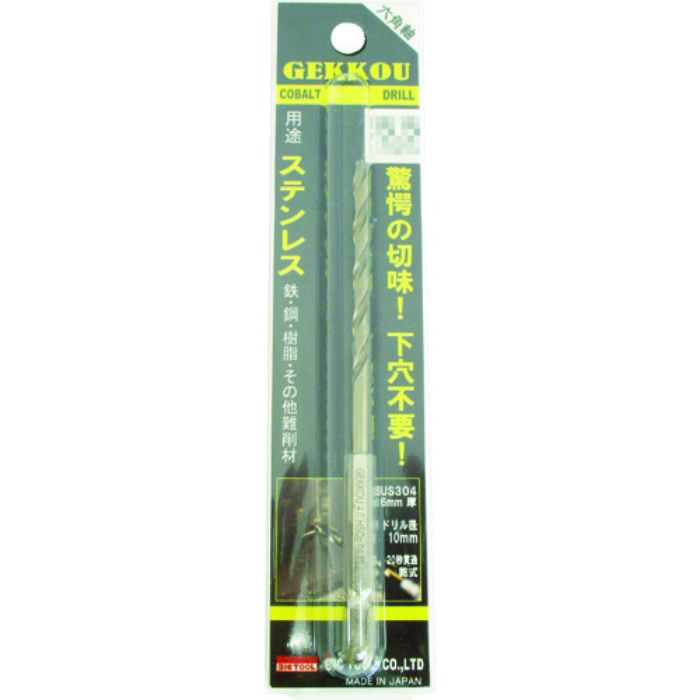 BIC TOOL 六角軸月光ドリル 3.7mm ブリスターパック(Tcode:1155266)