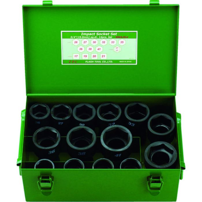 FPC インパクト セミロングソケット セット 差込角19mm 14pc(Tcode:7697112)