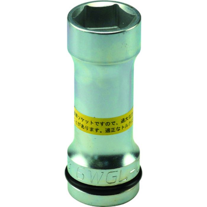 FPC インパクト用スーパースリム浅口ソケット 薄型浅口ロングソケット 6角 差込角19mm 対辺27mm(Tcode:8353368)