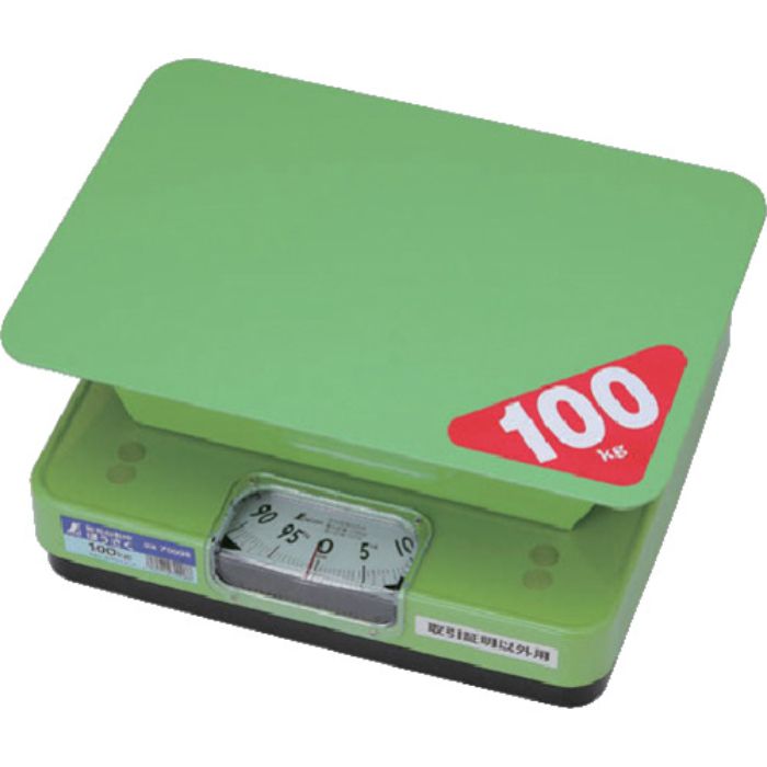 シンワ 簡易自動秤 ほうさく100kg(Tcode:8163964)