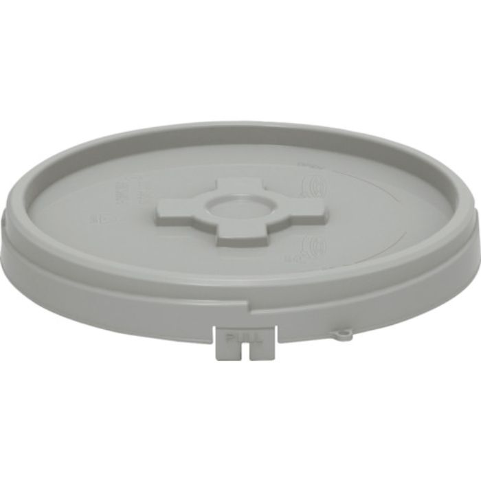 サンコー ペール容器 701254 サンペール#48 フタ ライトグレー(Tcode:3422630)