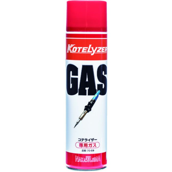 コテライザー 専用ガスボンベMサイズ265ml入り(Tcode:2765161)