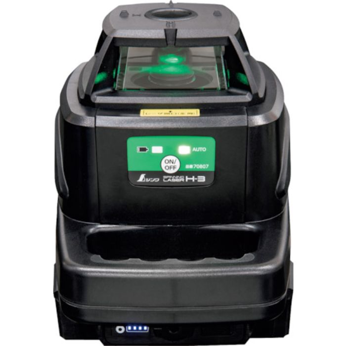 シンワ スピニングレーザー H-3 グリーン(Tcode:3645139)