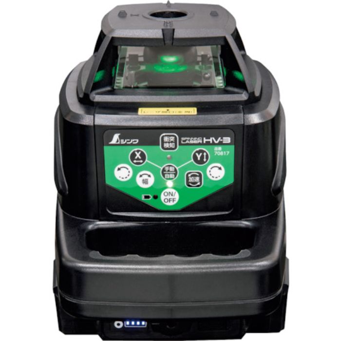 シンワ スピニングレーザー HV-3 グリーン(Tcode:3645097)