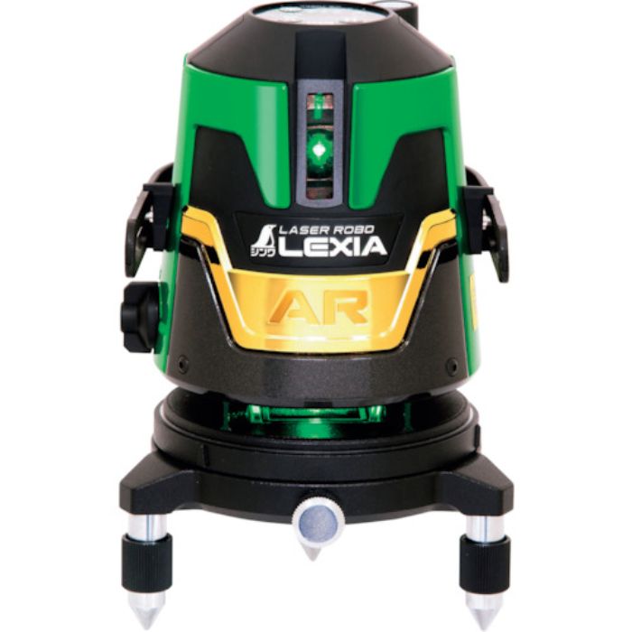 シンワ レーザーロボ LEXIA 21ARグリーン(Tcode:2496750)