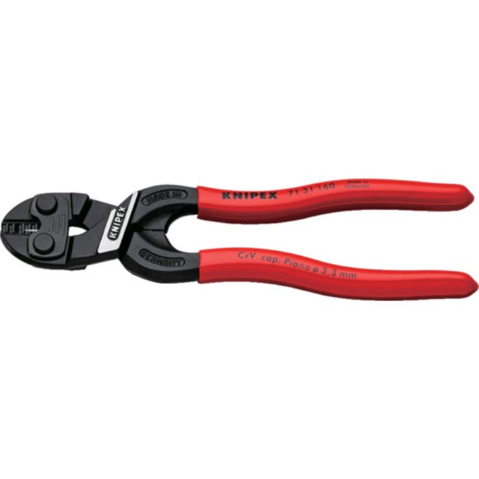 KNIPEX 160mm ミニクリッパー(Tcode:2074958)