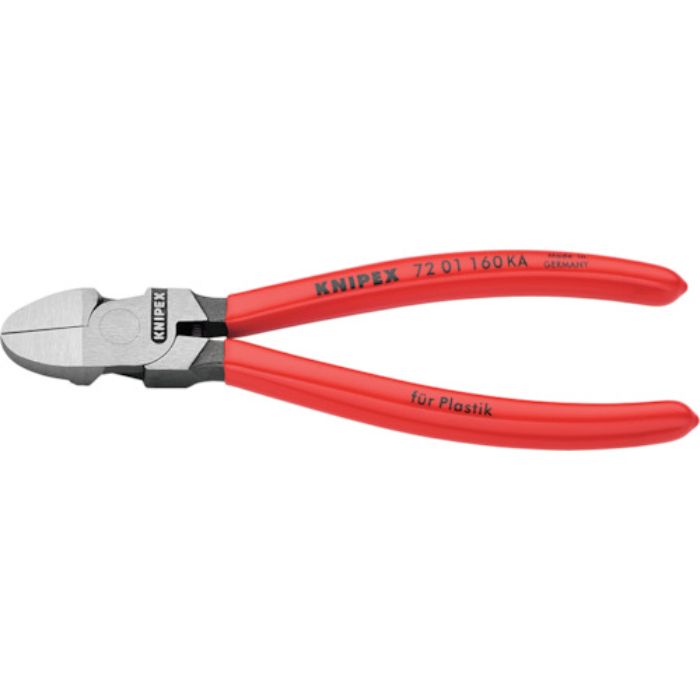 KNIPEX プラスチック用ニッパーラウンドヘッド 160mm(Tcode:3371111)