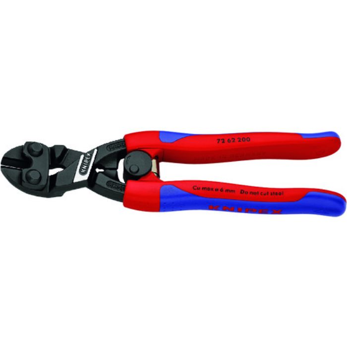 KNIPEX 強力型プラスチック用ニッパー(Tcode:1955261)
