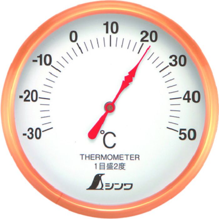 シンワ 温度計 S-1 丸型 10cmホワイト(Tcode:8164113)