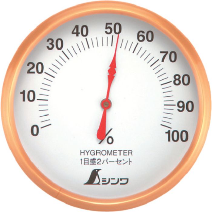 シンワ 湿度計 T-1 丸型 10cmホワイト(Tcode:8164114)
