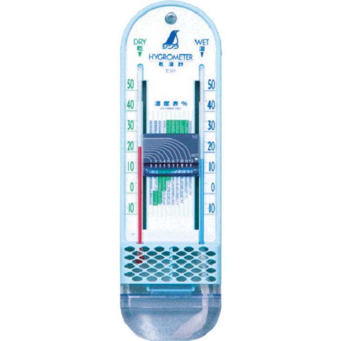 シンワ 乾湿計E-2(Tcode:7953321)