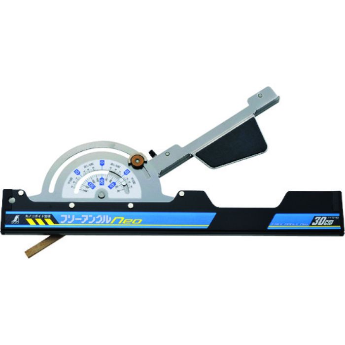 シンワ フリーアングルNeo 30cm(Tcode:4326831)