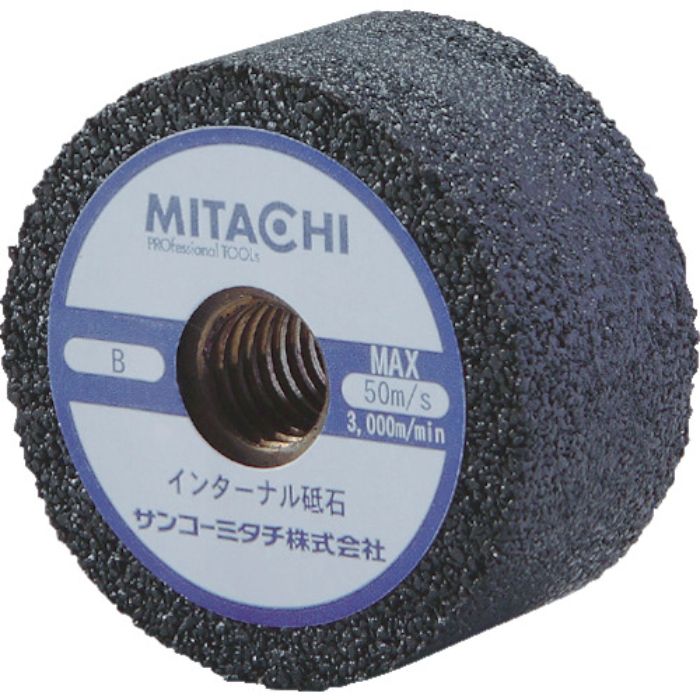 ミタチ インターナル砥石 Φ65×19 ネジ付き(Tcode:3634752)