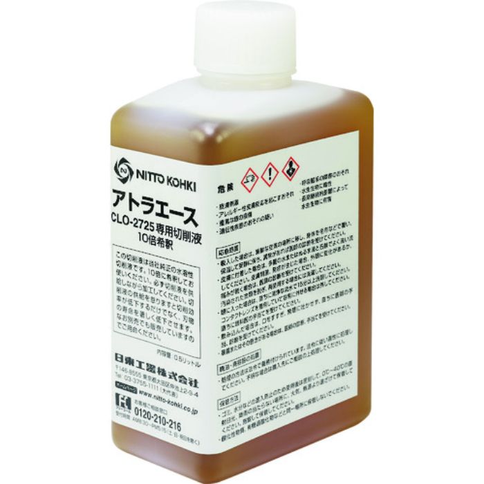 日東 切削液 0.5L(TB10886)(Tcode:2701838)