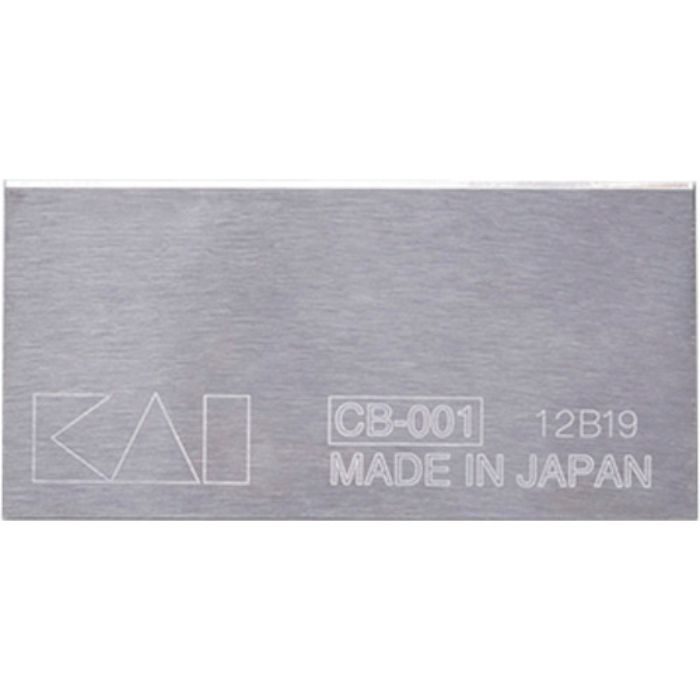 貝印刃物 機械刃 CB-001 32°(10枚セット)(Tcode:2581240)