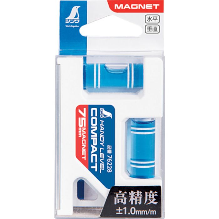 シンワ ハンディレベル コンパクト 75mmマグネット付(Tcode:2719446)