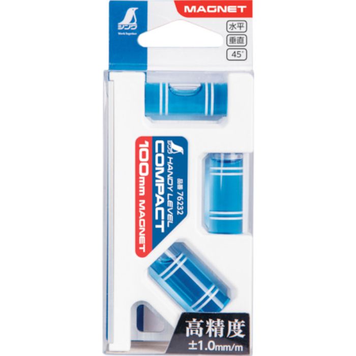 シンワ ハンディレベル コンパクト 100mm マグネット付(Tcode:2719447)