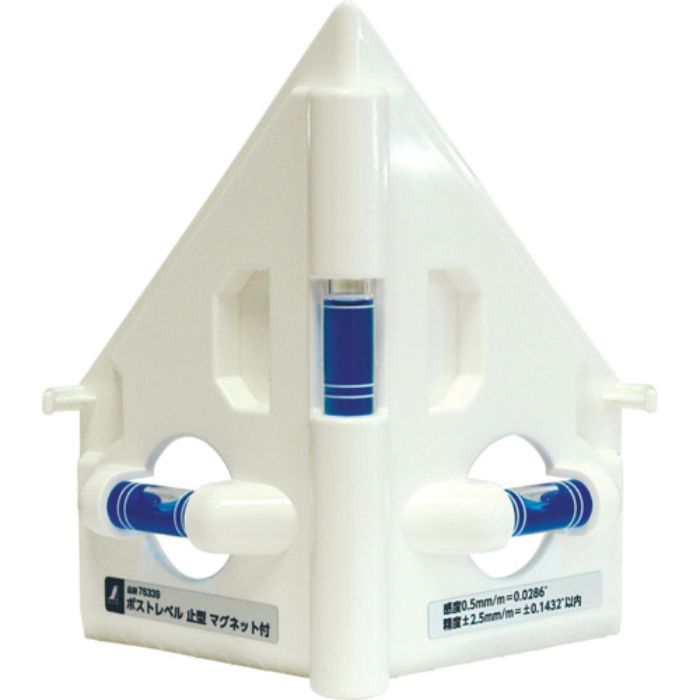 シンワ ポストレベル 止型 マグネット付(Tcode:8164281)