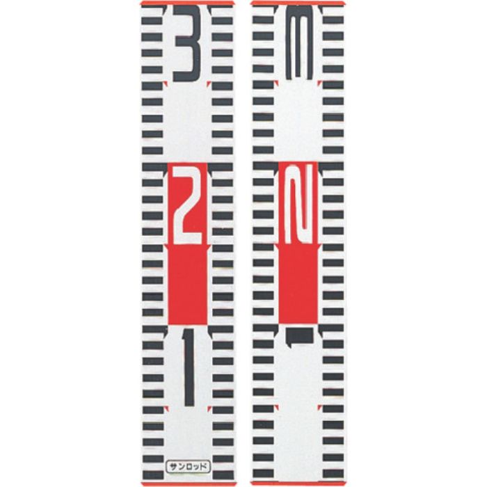シンワ アルミ標尺30cm(Tcode:8164337)