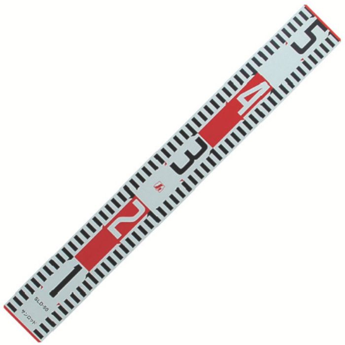 シンワ アルミ標尺50cm(Tcode:8164338)