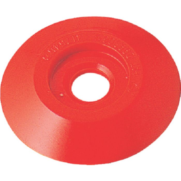 シンワ コノエダブルミニパック3赤(Tcode:8164351)