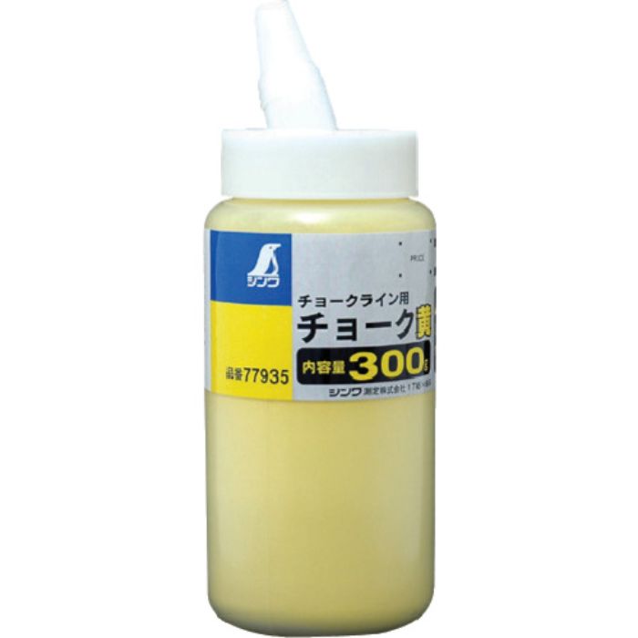 シンワ チョーク粉黄(Tcode:8164489)