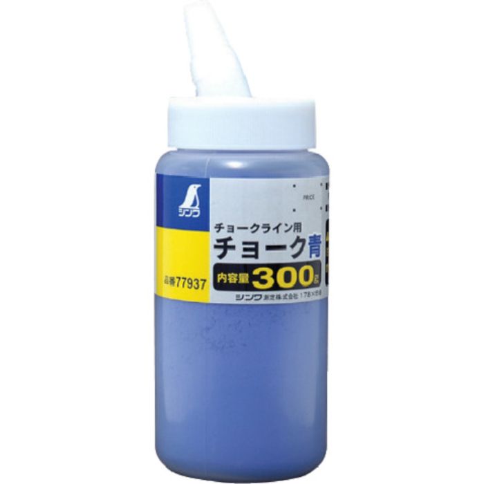 シンワ チョーク粉青(Tcode:8164491)