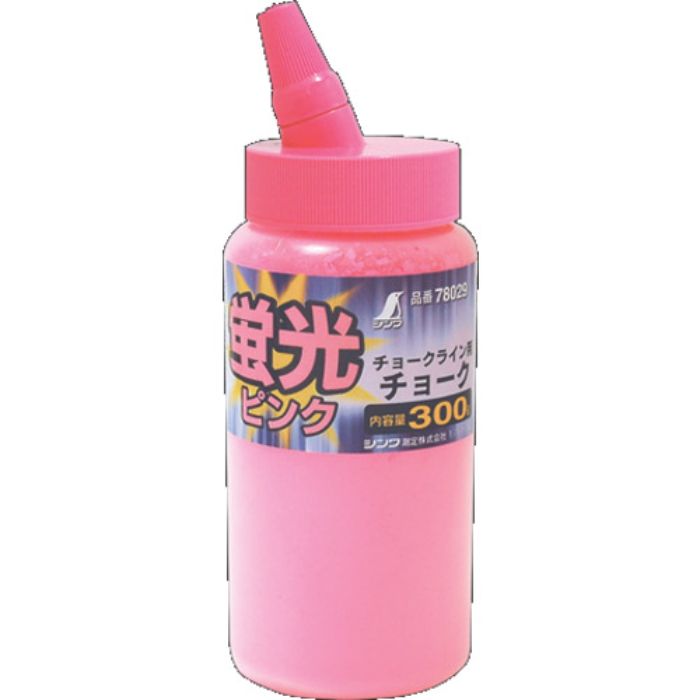 シンワ チョーク ハンディチョークライン用 蛍光ピンク 300g(Tcode:8164505)