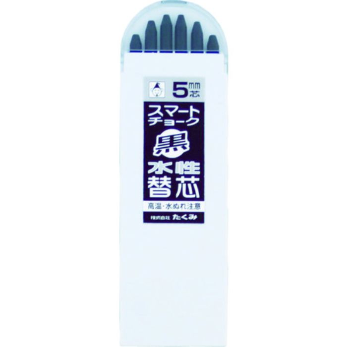 たくみ スマートチョーク 替芯 黒(Tcode:7515502)