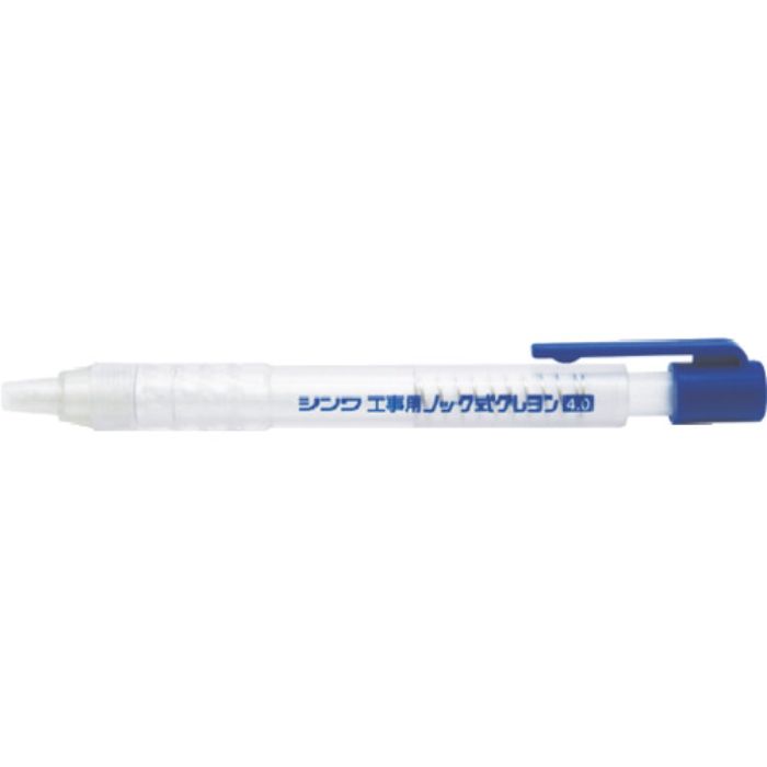 シンワ 工事用 ノック式クレヨン 4.0mm白(Tcode:8164533)
