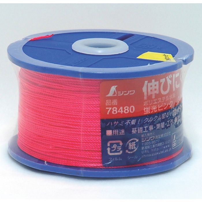 シンワ ポリエステル水糸 リール巻蛍光ピンク 太 0.8mm 270m(Tcode:8164557)