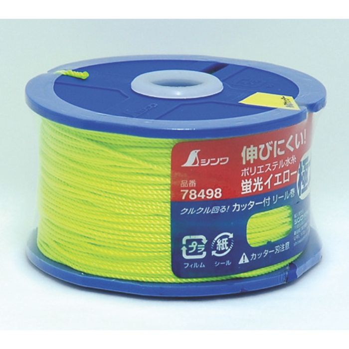 シンワ ポリエステル水糸 リール巻蛍光イエロー 極太1.2mm120m(Tcode:8164570)