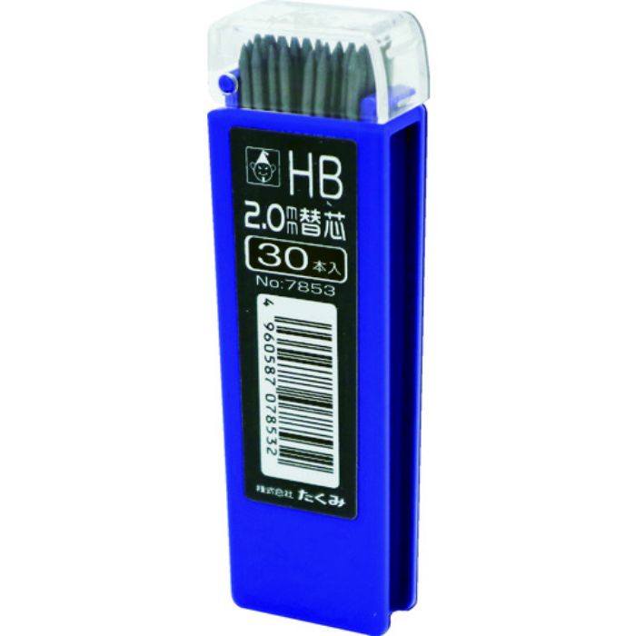 たくみ ノック式鉛筆 替芯 HB 30本入(Tcode:1372845)