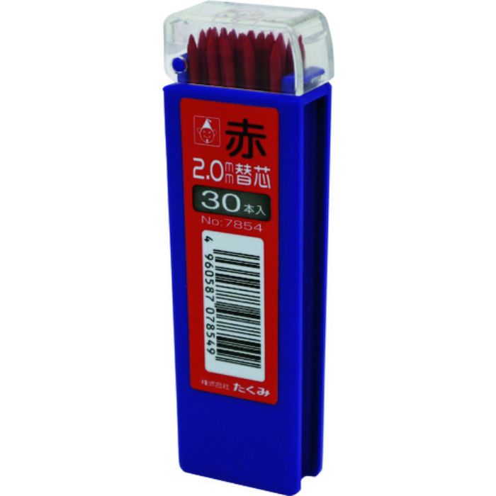 たくみ ノック式鉛筆 替芯 赤 30本入(Tcode:1372846)