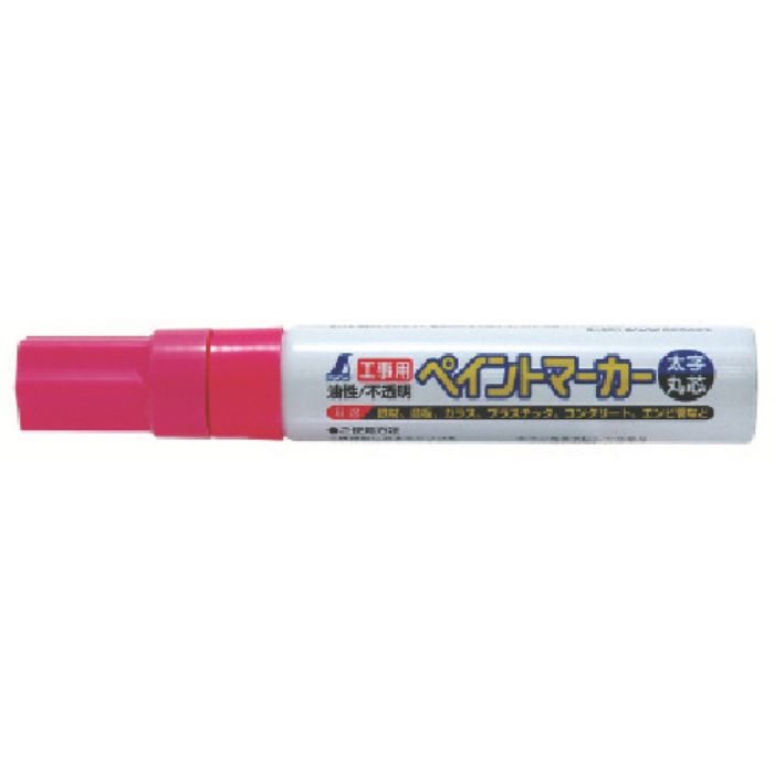 シンワ 建築用筆記用具 工事用ペイントマーカー 太字 丸芯 蛍光ピンク(Tcode:7569726)