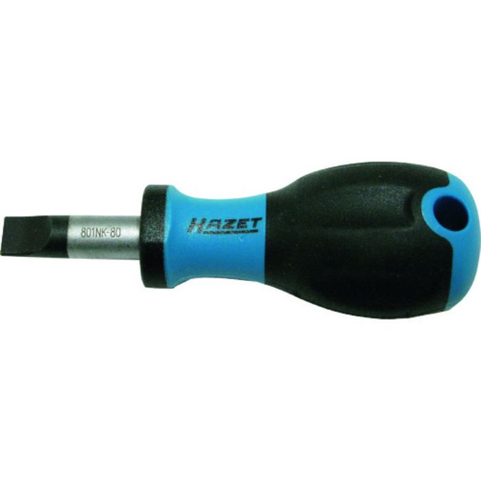 HAZET スタビードライバー(Tcode:1309813)