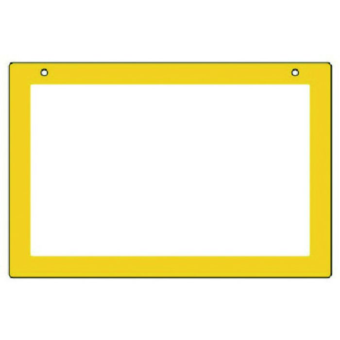 ユニット 吊り下げ式表示板 イエロー枠・アクリル・300X450(Tcode:7423641)