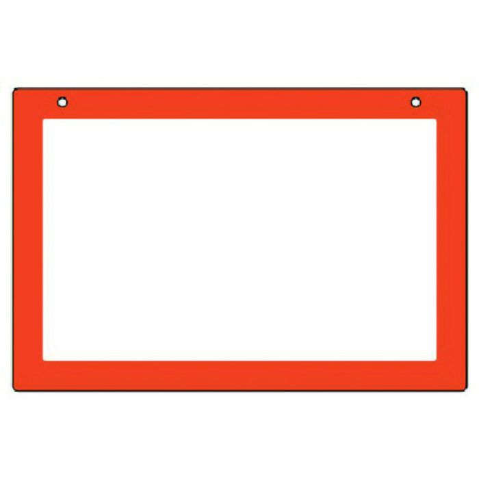 ユニット 吊り下げ式表示板 橙・アクリル・300X450(Tcode:7423659)