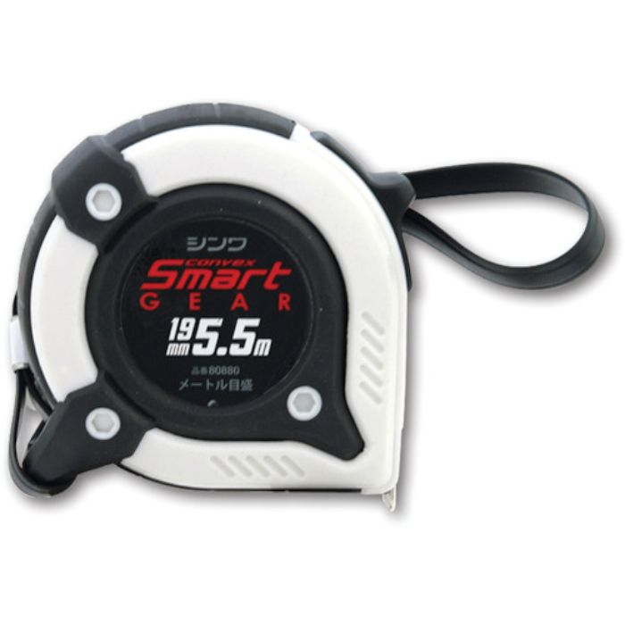 シンワ コンベックス スマートギア 幅19mm 長さ5.5m(Tcode:7569769)