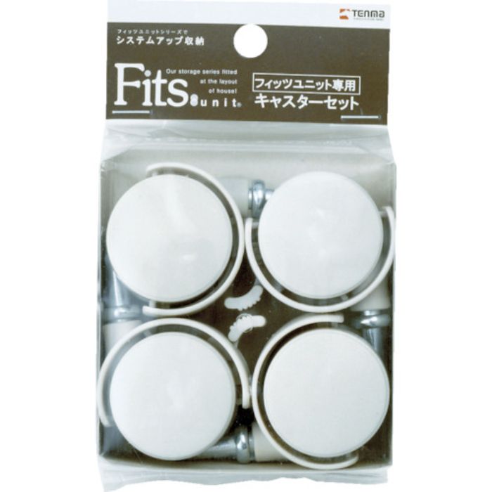 TENMA フィッツ差込式キャスター(ストッパー付)4個入り 38×49×75(Tcode:4449070)
