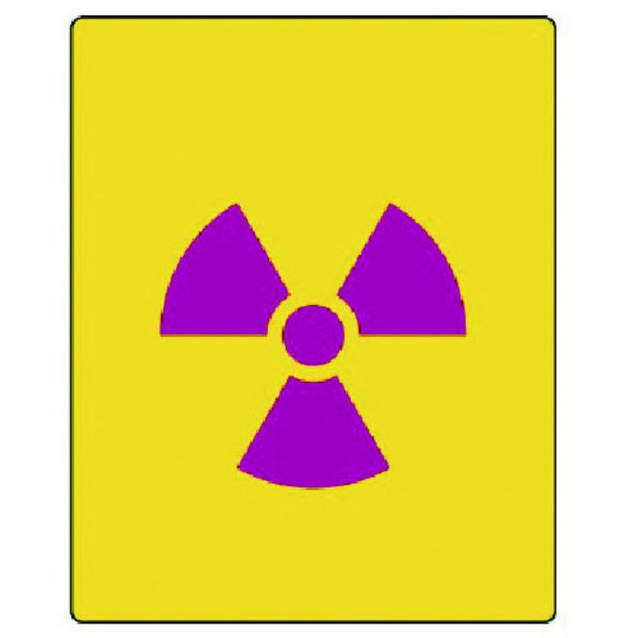 ユニット 放射能標識 放射能マーク(中)・2枚組・200X160(Tcode:7426810)
