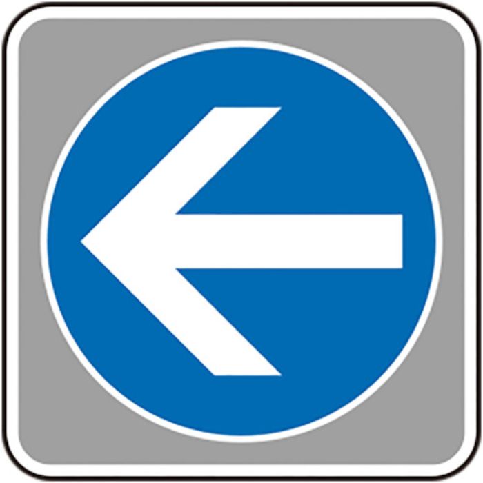 ユニット フロアカーペット用標識 矢印 青 小(Tcode:8264333)