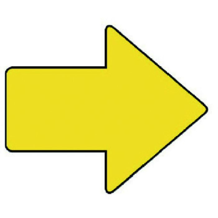 ユニット 矢印ステッカー 矢印 黄・4枚組・100X120X50幅(Tcode:7428138)