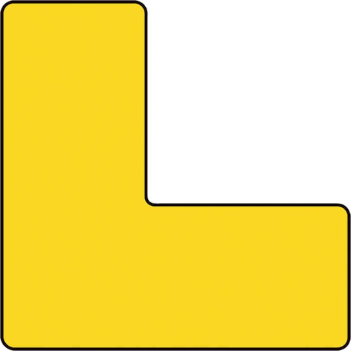 ユニット ユニピタ 置場表示ステッカー L型 黄(Tcode:2431771)