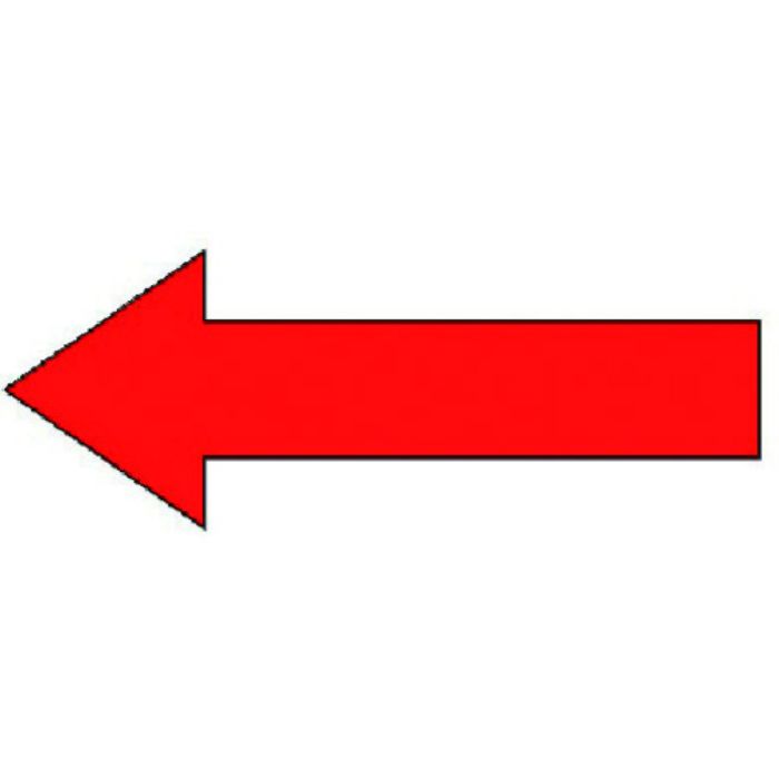 ユニット 誘導用矢印ステッカー5枚組・蛍光ステッカー・100X220(Tcode:7431856)