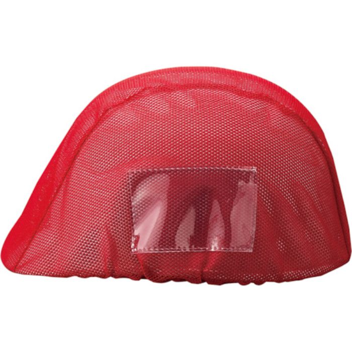 ユニット ヘルメットカバーメッシュポケット付 赤(Tcode:8264181)